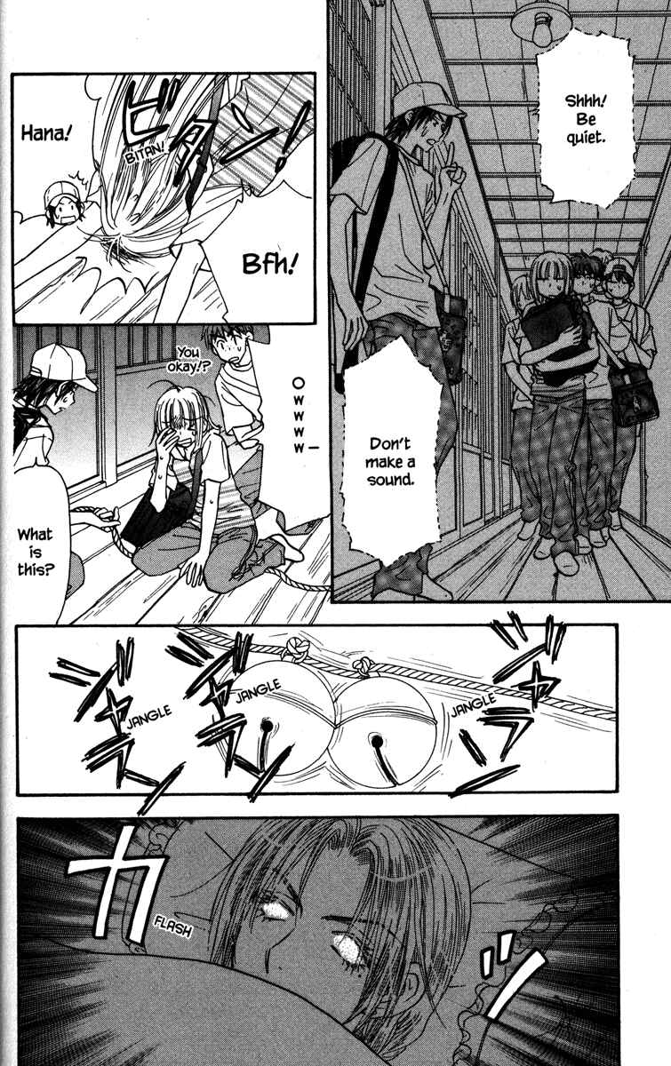 Page 26 Chapter 22 Gokuraku Seishun Hockey Club