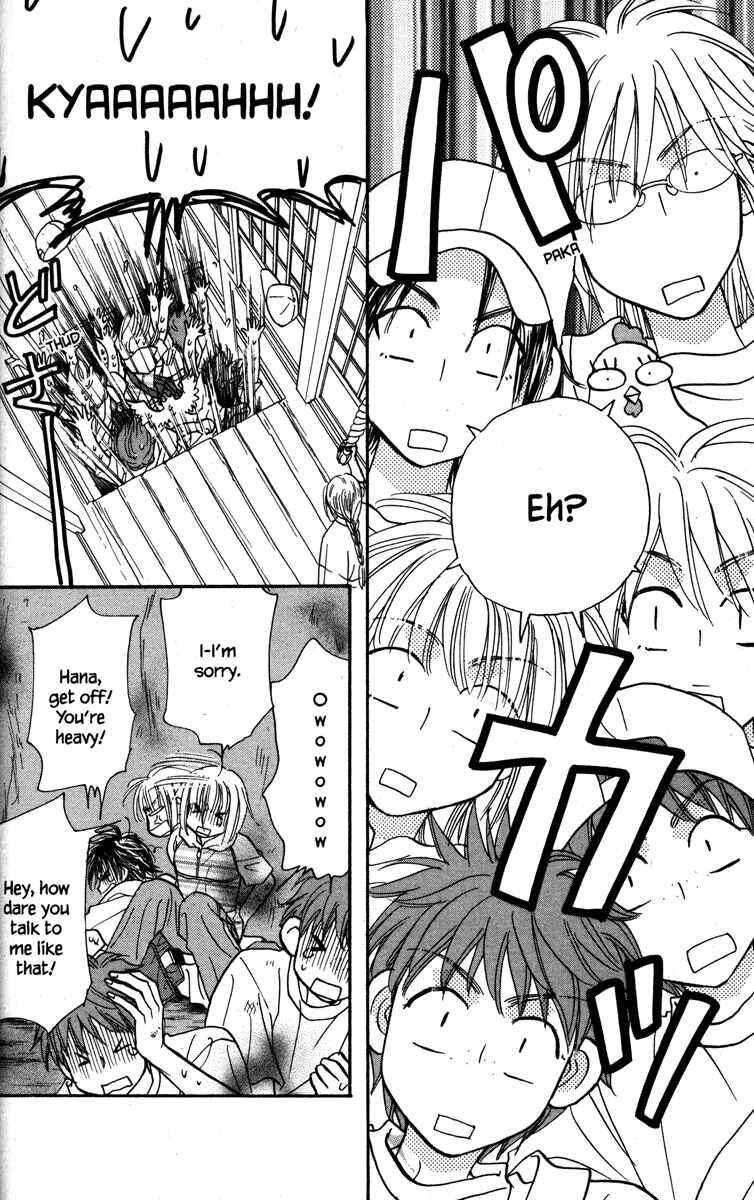 Page 28 Chapter 22 Gokuraku Seishun Hockey Club
