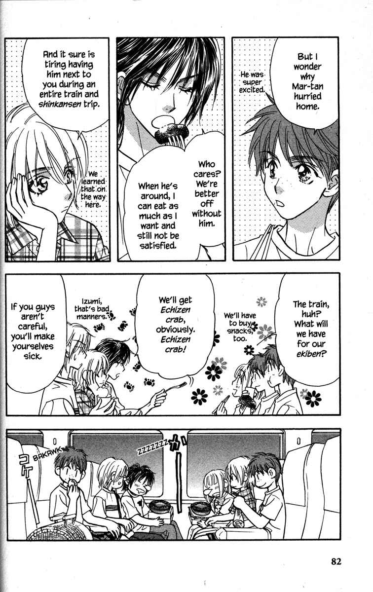 Page 38 Chapter 22 Gokuraku Seishun Hockey Club
