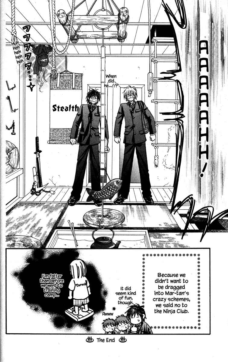 Page 40 Chapter 22 Gokuraku Seishun Hockey Club