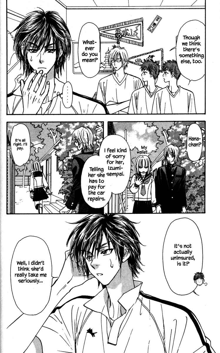 Page 18 Chapter 2 Gokuraku Seishun Hockey Club