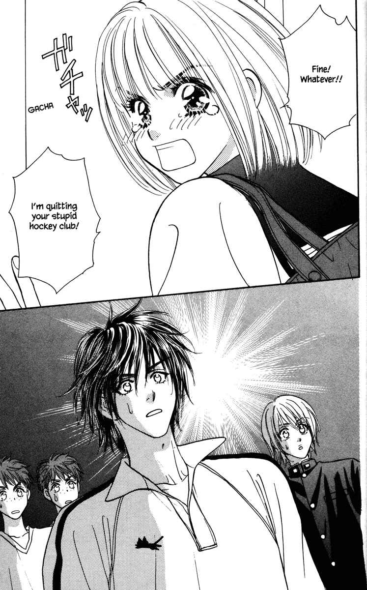 Page 23 Chapter 2 Gokuraku Seishun Hockey Club