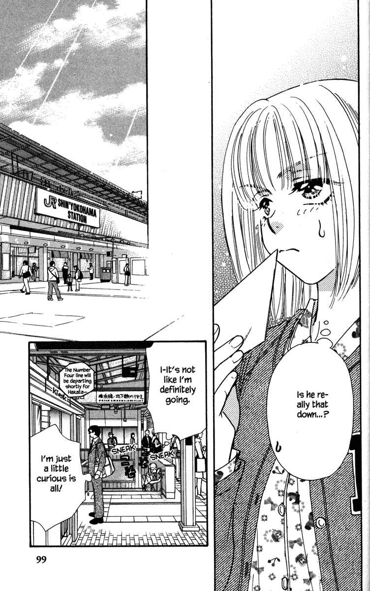 Page 35 Chapter 2 Gokuraku Seishun Hockey Club