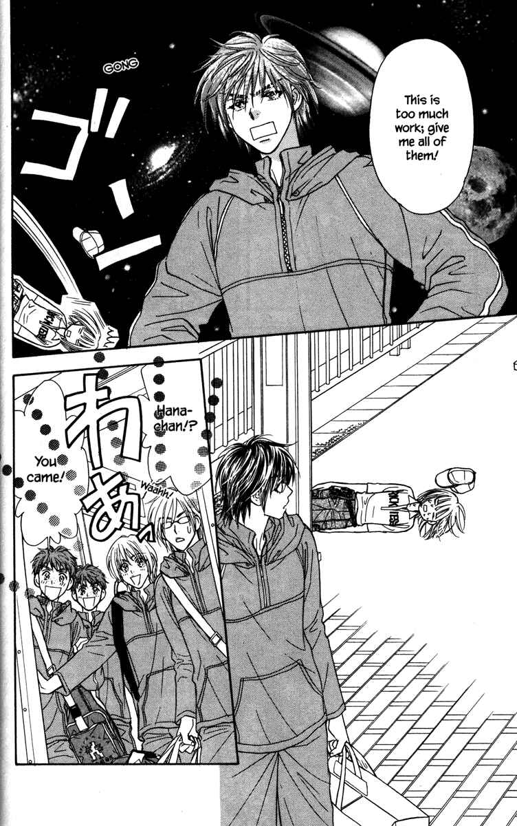 Page 38 Chapter 2 Gokuraku Seishun Hockey Club