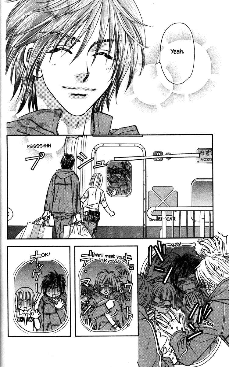 Page 40 Chapter 2 Gokuraku Seishun Hockey Club