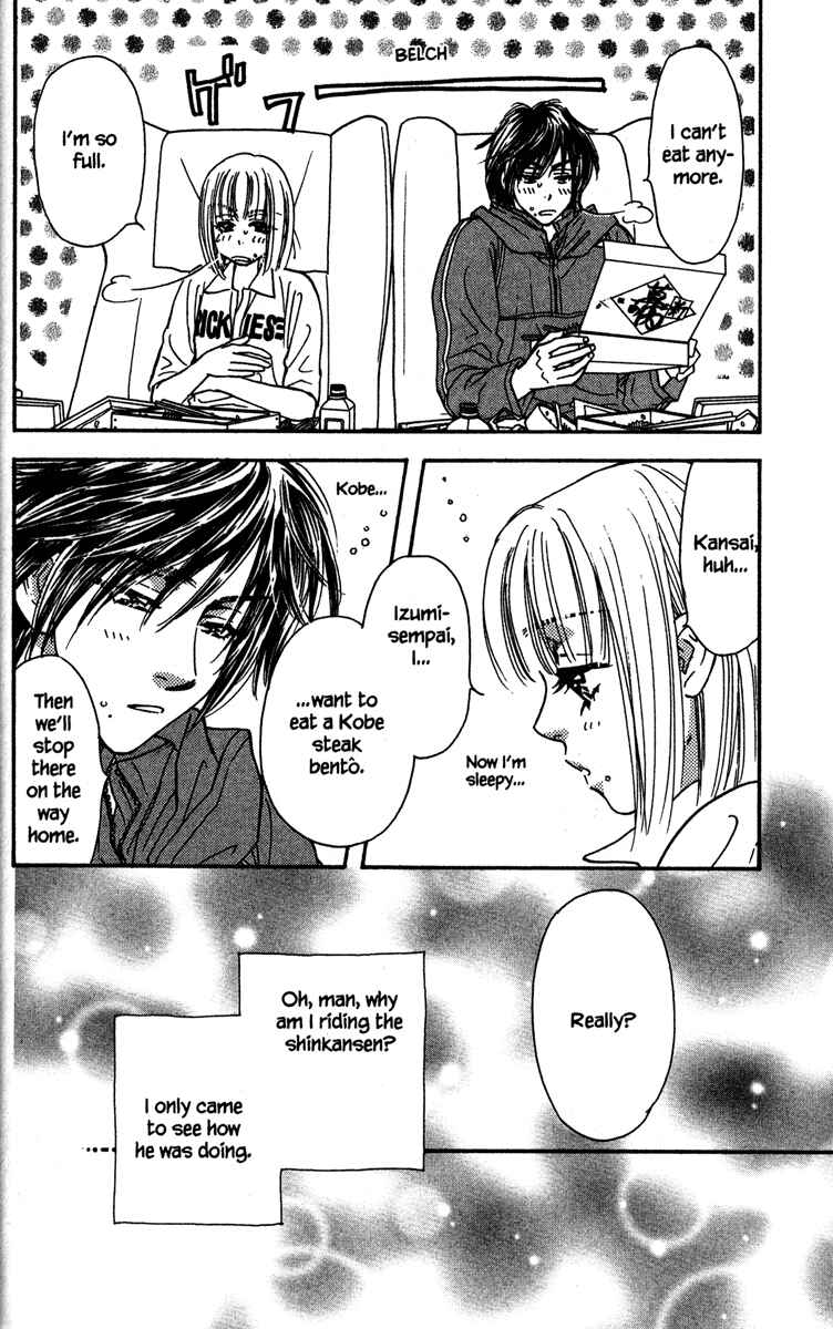 Page 44 Chapter 2 Gokuraku Seishun Hockey Club