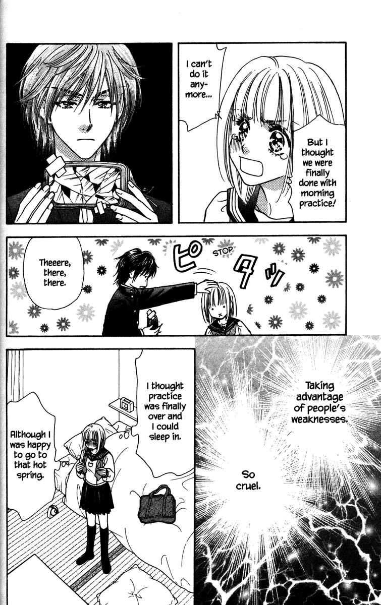 Page 6 Chapter 2 Gokuraku Seishun Hockey Club