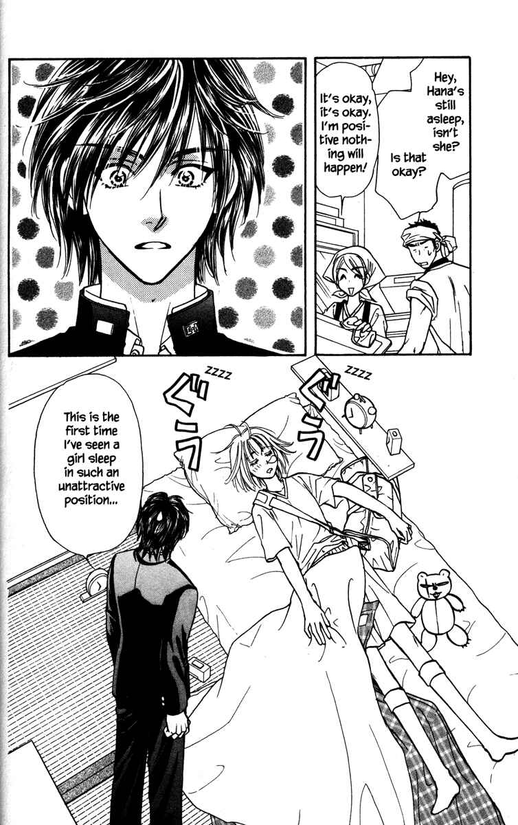Page 8 Chapter 2 Gokuraku Seishun Hockey Club