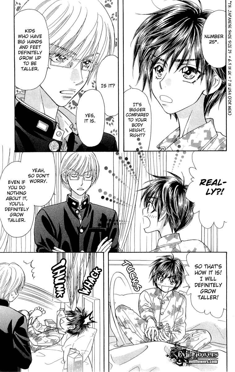 Page 10 Chapter 54.5 Gokuraku Seishun Hockey Club