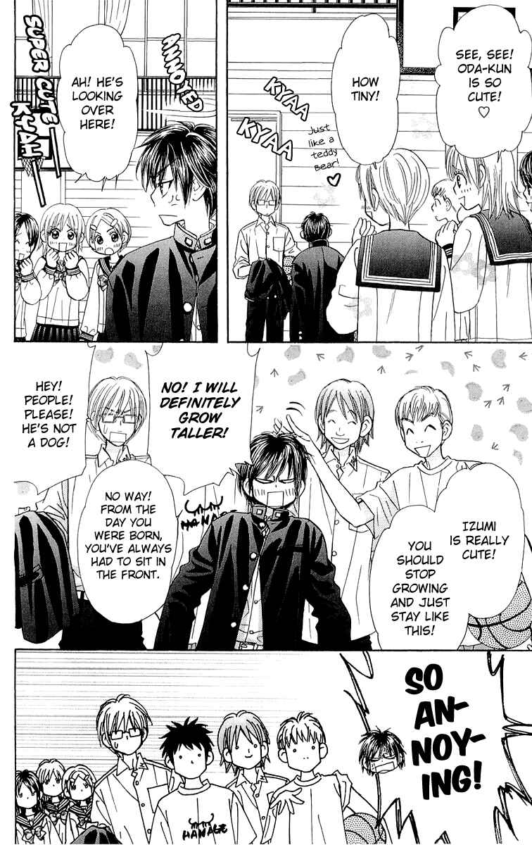 Page 7 Chapter 54.5 Gokuraku Seishun Hockey Club