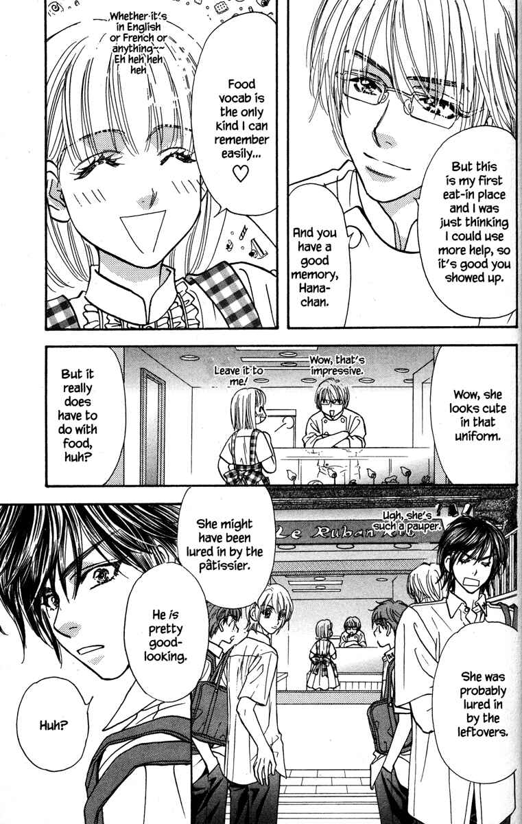 Page 11 Chapter 26 Gokuraku Seishun Hockey Club
