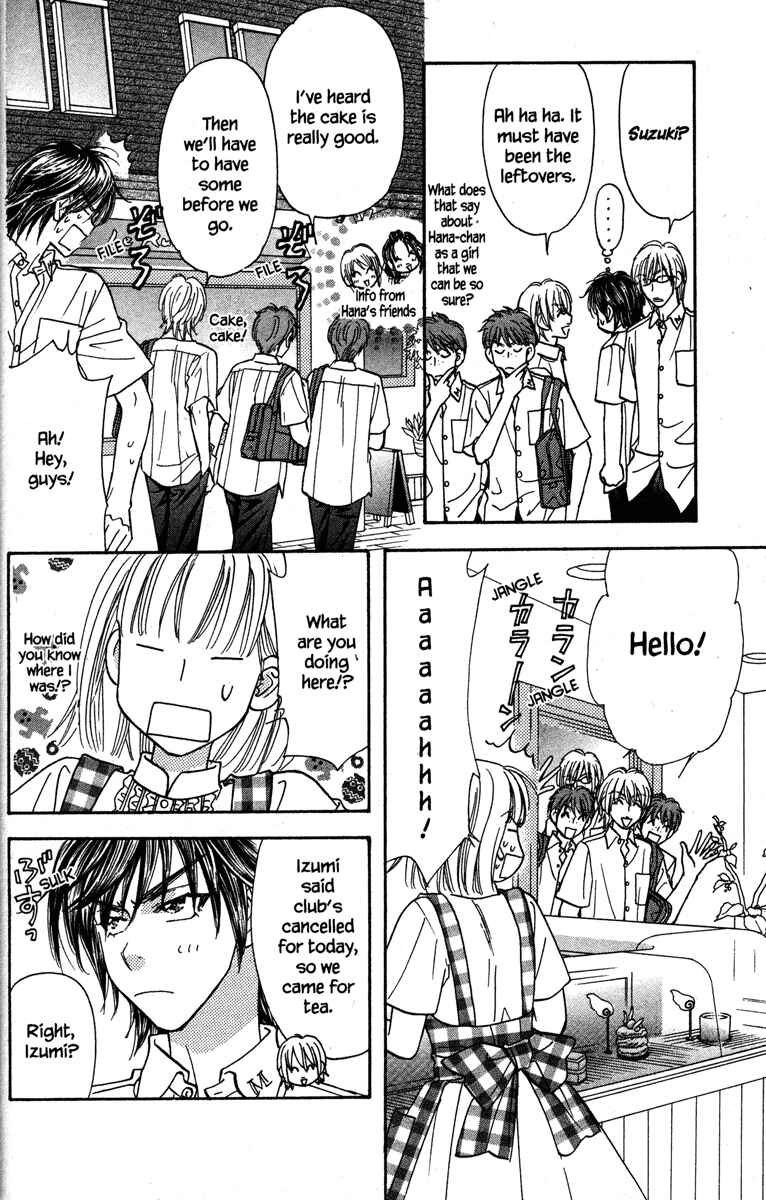 Page 12 Chapter 26 Gokuraku Seishun Hockey Club