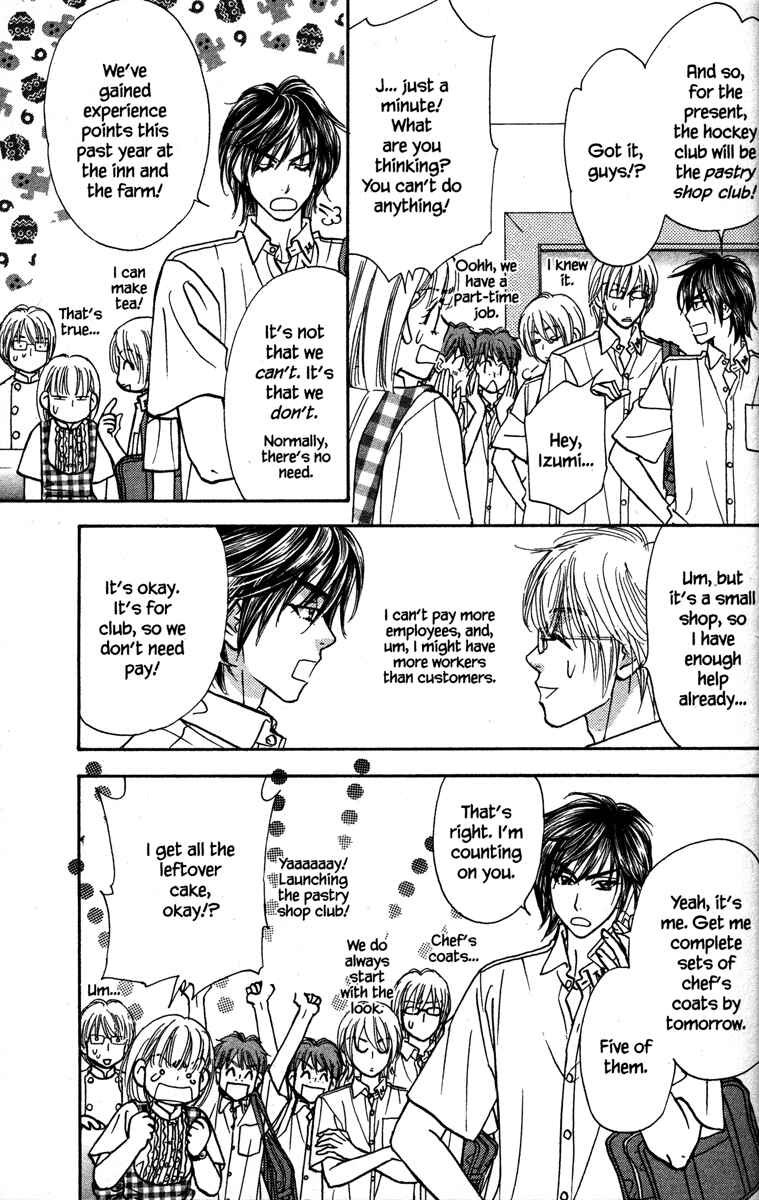 Page 17 Chapter 26 Gokuraku Seishun Hockey Club