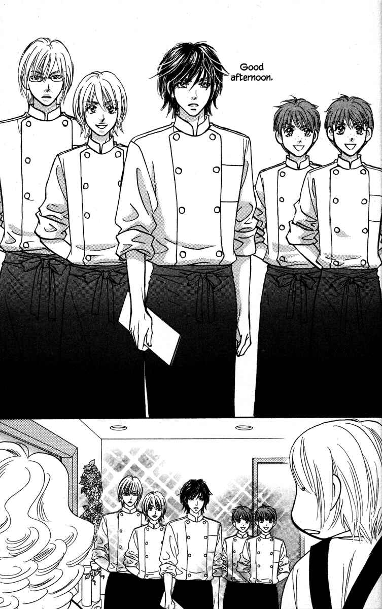 Page 19 Chapter 26 Gokuraku Seishun Hockey Club