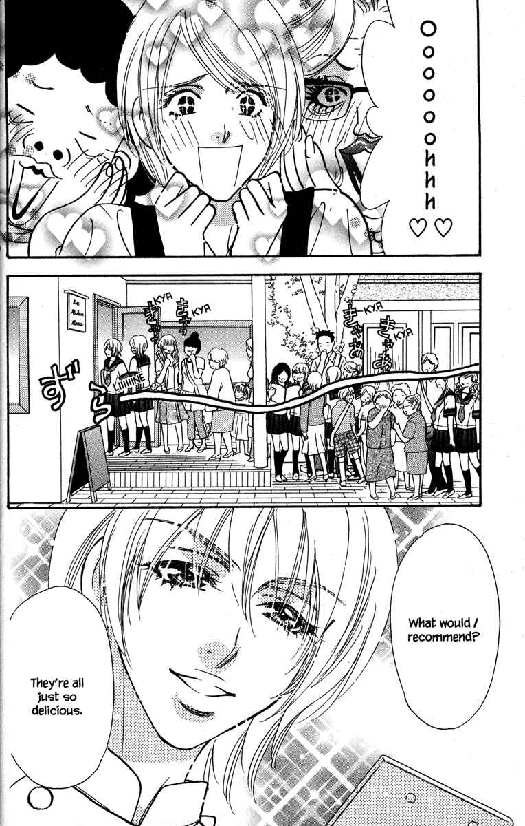 Page 20 Chapter 26 Gokuraku Seishun Hockey Club