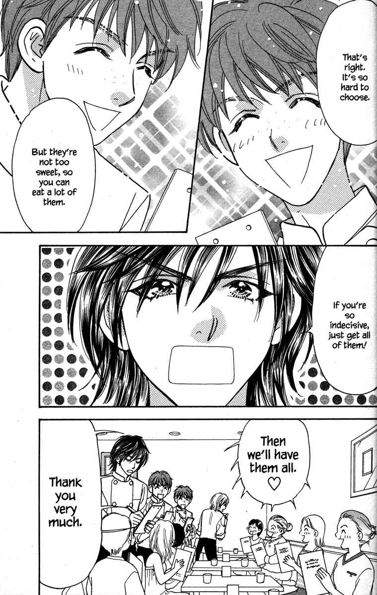 Page 21 Chapter 26 Gokuraku Seishun Hockey Club
