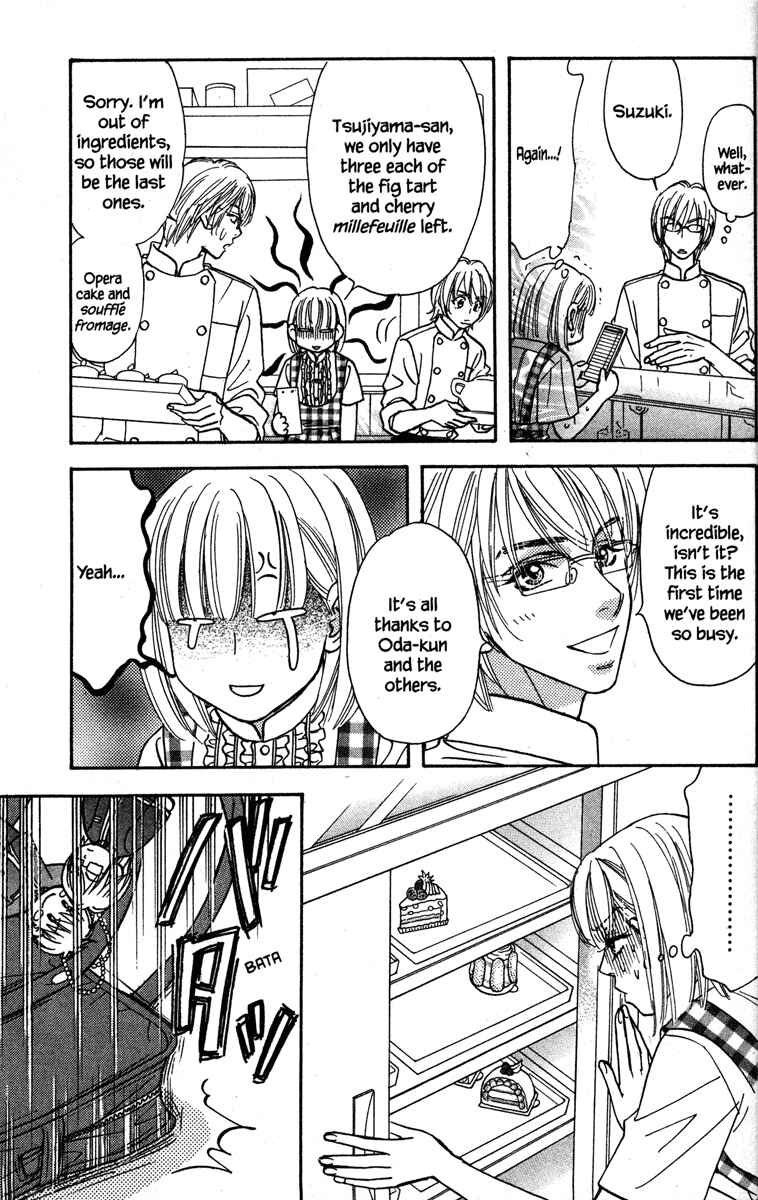 Page 23 Chapter 26 Gokuraku Seishun Hockey Club