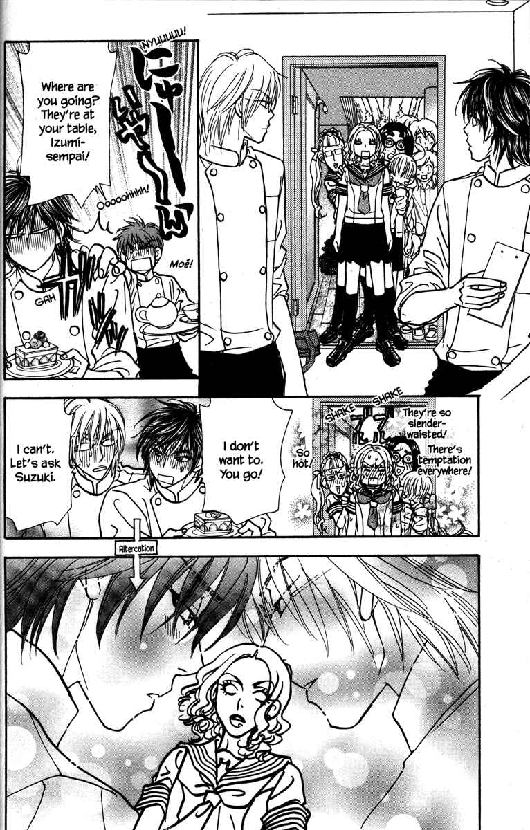 Page 24 Chapter 26 Gokuraku Seishun Hockey Club