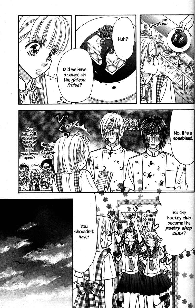Page 25 Chapter 26 Gokuraku Seishun Hockey Club
