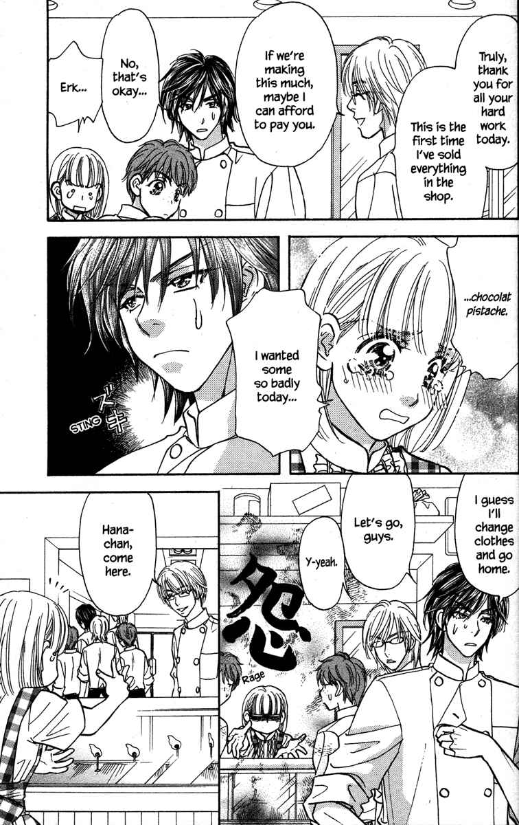 Page 27 Chapter 26 Gokuraku Seishun Hockey Club