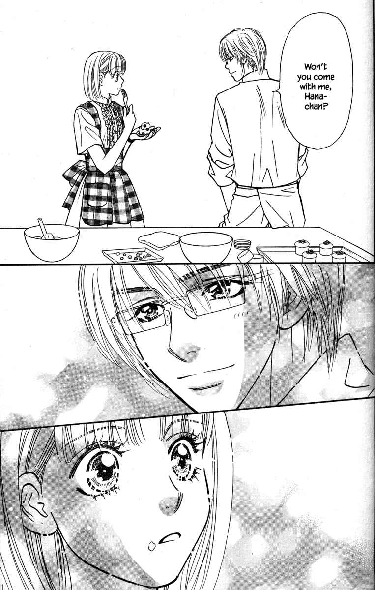 Page 35 Chapter 26 Gokuraku Seishun Hockey Club
