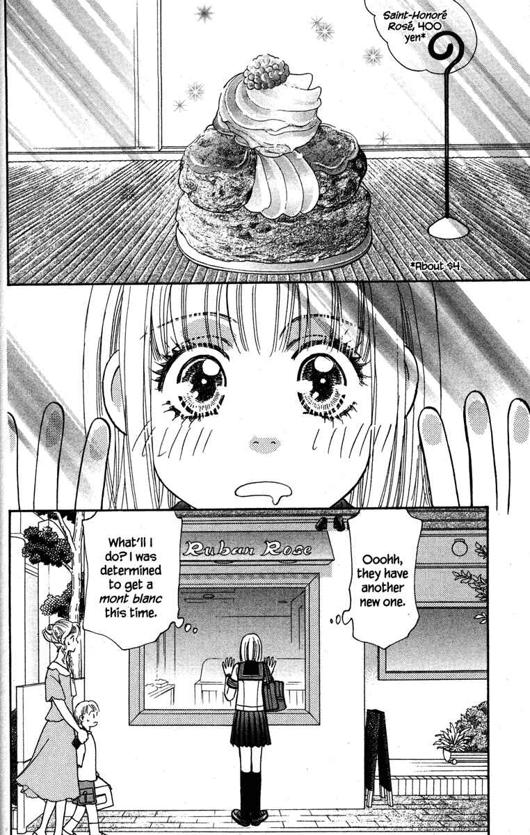 Page 4 Chapter 26 Gokuraku Seishun Hockey Club