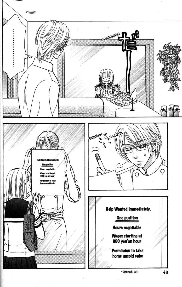 Page 6 Chapter 26 Gokuraku Seishun Hockey Club