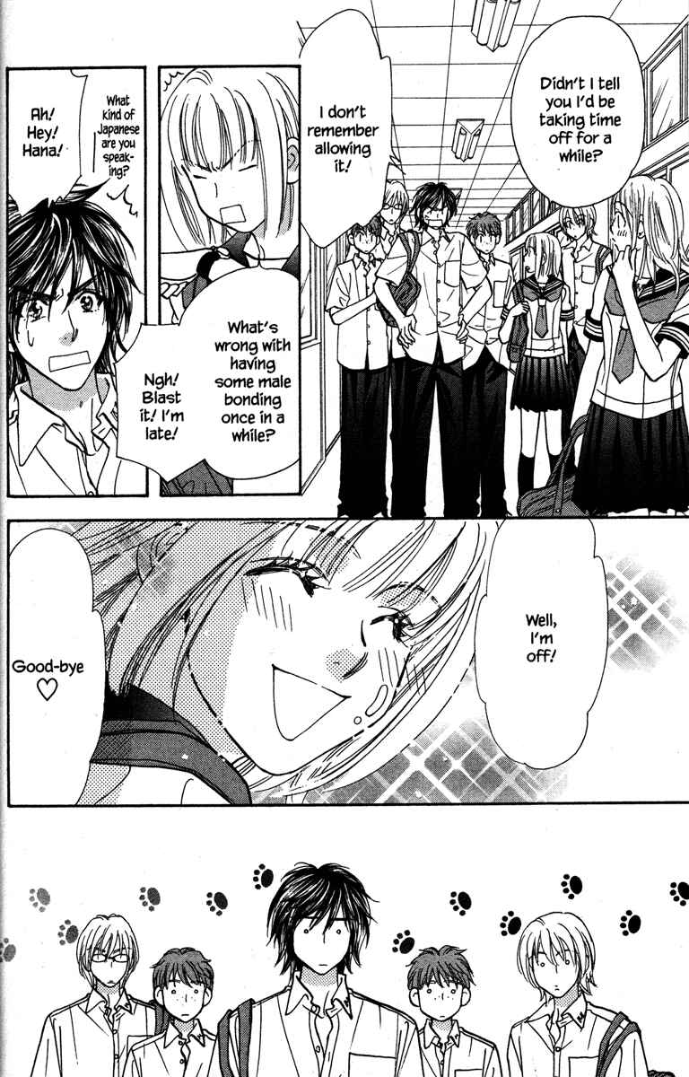 Page 8 Chapter 26 Gokuraku Seishun Hockey Club