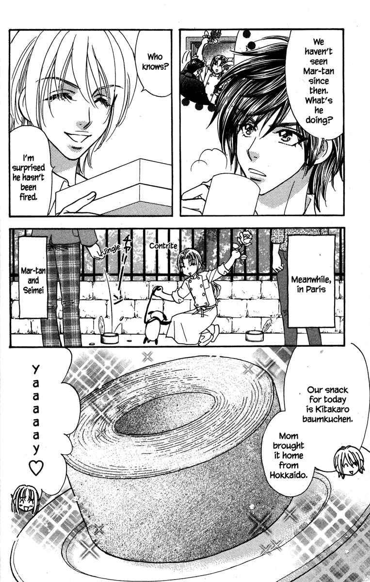 Page 14 Chapter 28 Gokuraku Seishun Hockey Club