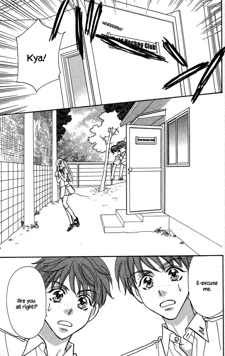 Page 17 Chapter 28 Gokuraku Seishun Hockey Club