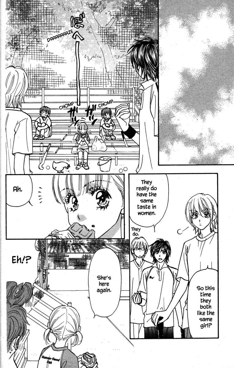 Page 20 Chapter 28 Gokuraku Seishun Hockey Club