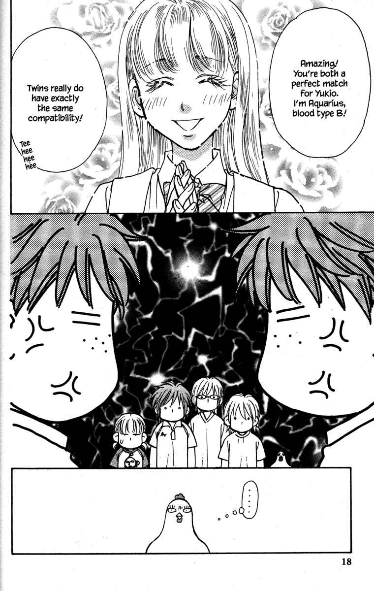 Page 26 Chapter 28 Gokuraku Seishun Hockey Club