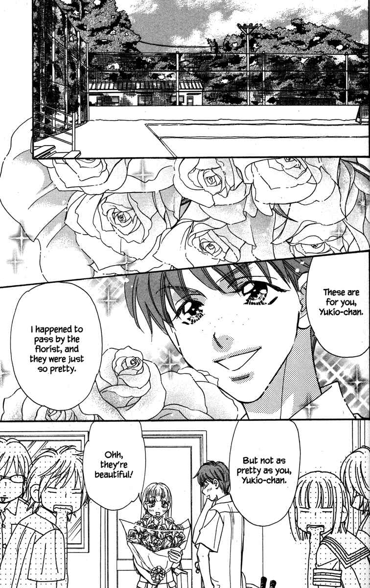 Page 27 Chapter 28 Gokuraku Seishun Hockey Club