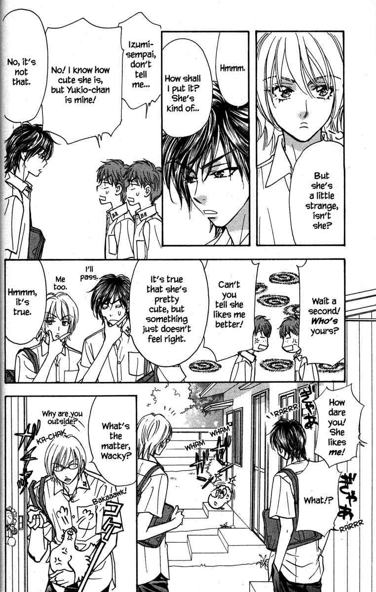 Page 34 Chapter 28 Gokuraku Seishun Hockey Club