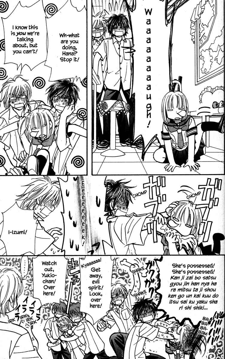 Page 41 Chapter 28 Gokuraku Seishun Hockey Club