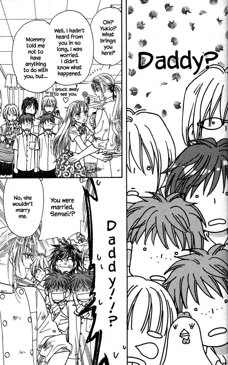 Page 47 Chapter 28 Gokuraku Seishun Hockey Club