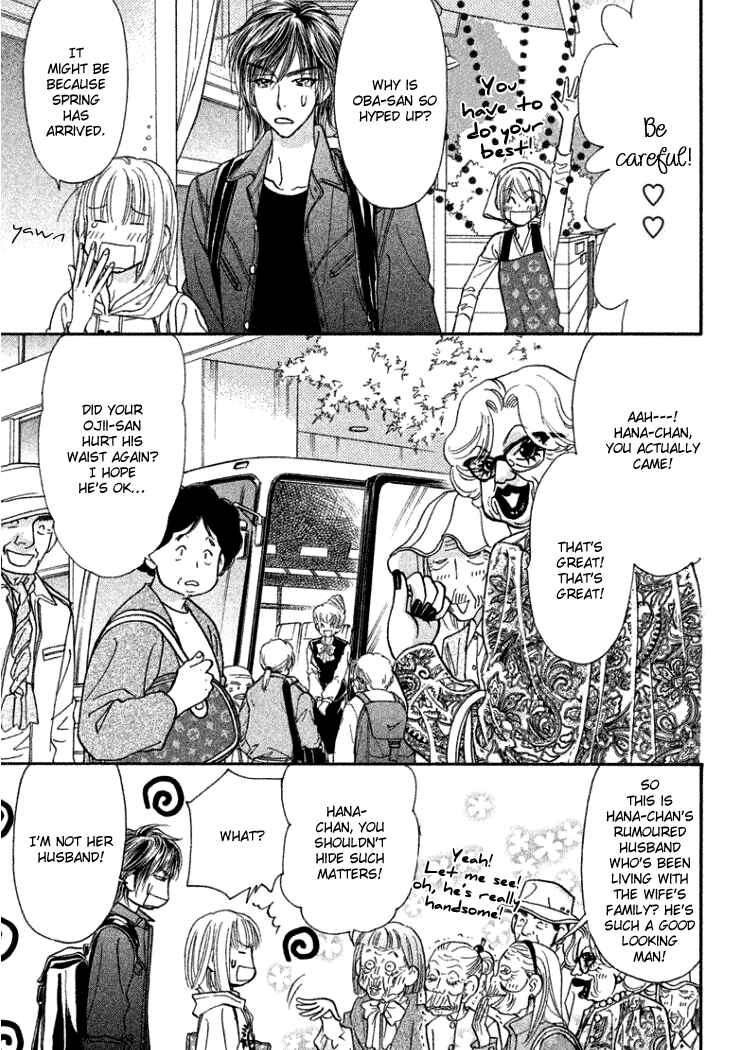 Page 10 Chapter 37 Gokuraku Seishun Hockey Club
