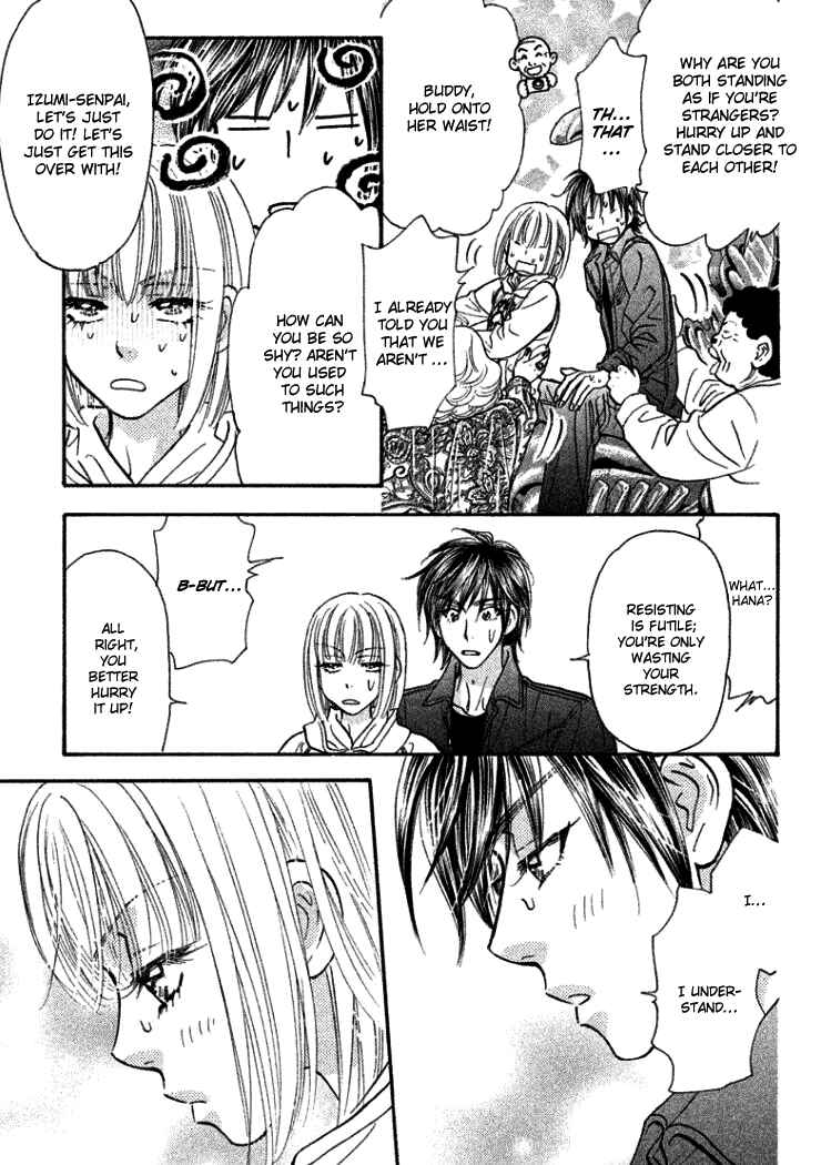 Page 16 Chapter 37 Gokuraku Seishun Hockey Club
