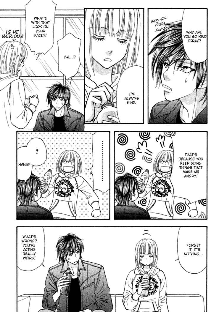 Page 18 Chapter 37 Gokuraku Seishun Hockey Club