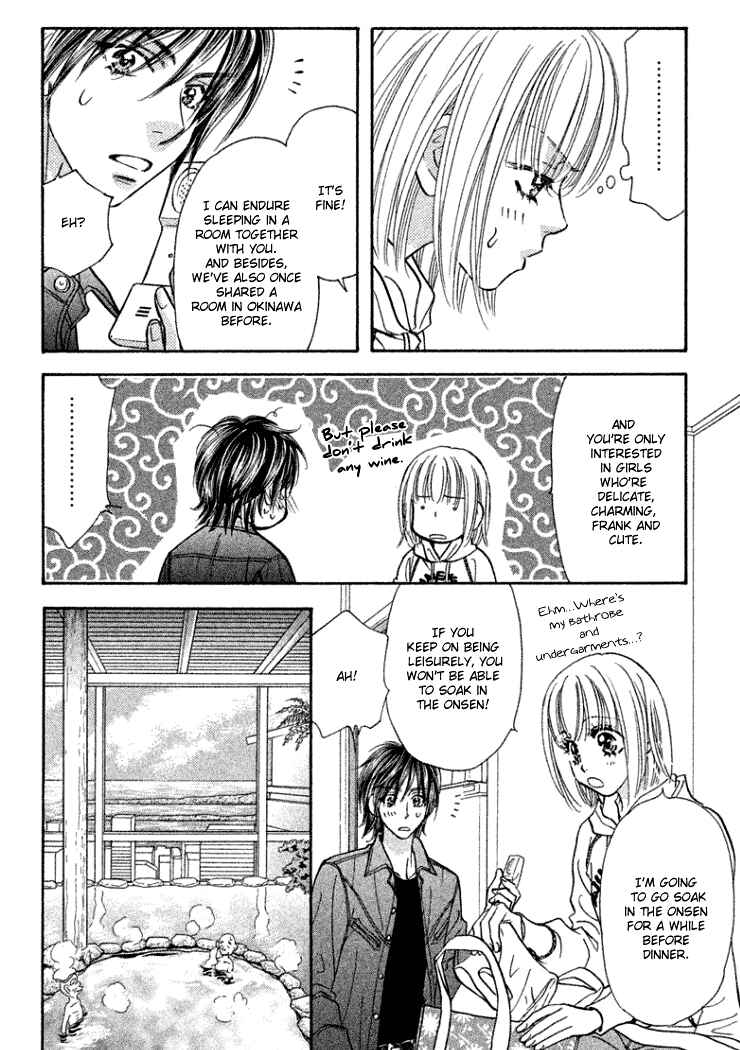 Page 23 Chapter 37 Gokuraku Seishun Hockey Club