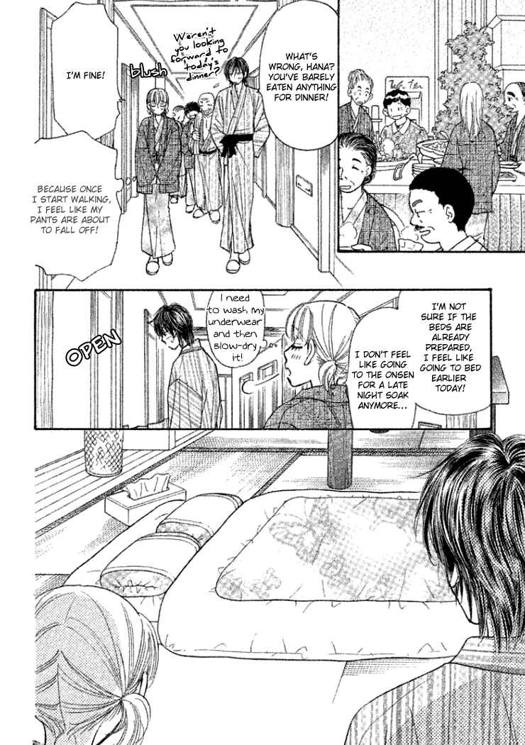 Page 33 Chapter 37 Gokuraku Seishun Hockey Club