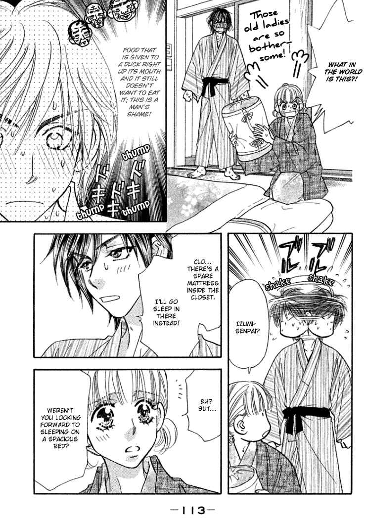 Page 34 Chapter 37 Gokuraku Seishun Hockey Club
