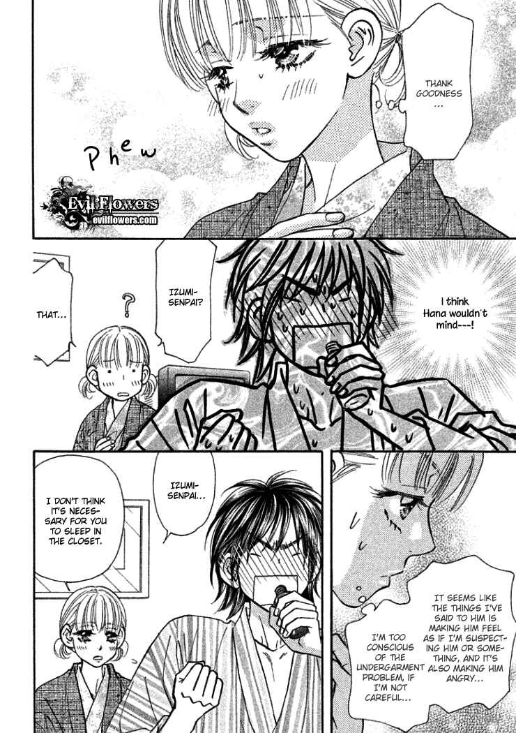 Page 39 Chapter 37 Gokuraku Seishun Hockey Club