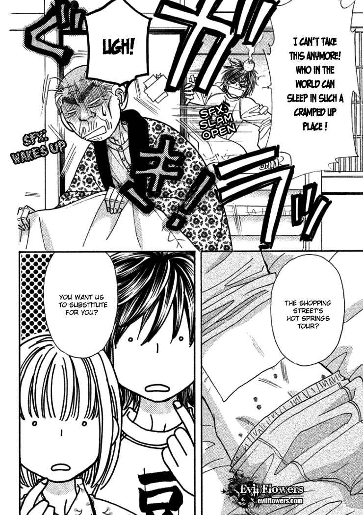 Page 7 Chapter 37 Gokuraku Seishun Hockey Club