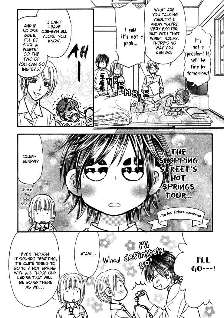 Page 8 Chapter 37 Gokuraku Seishun Hockey Club