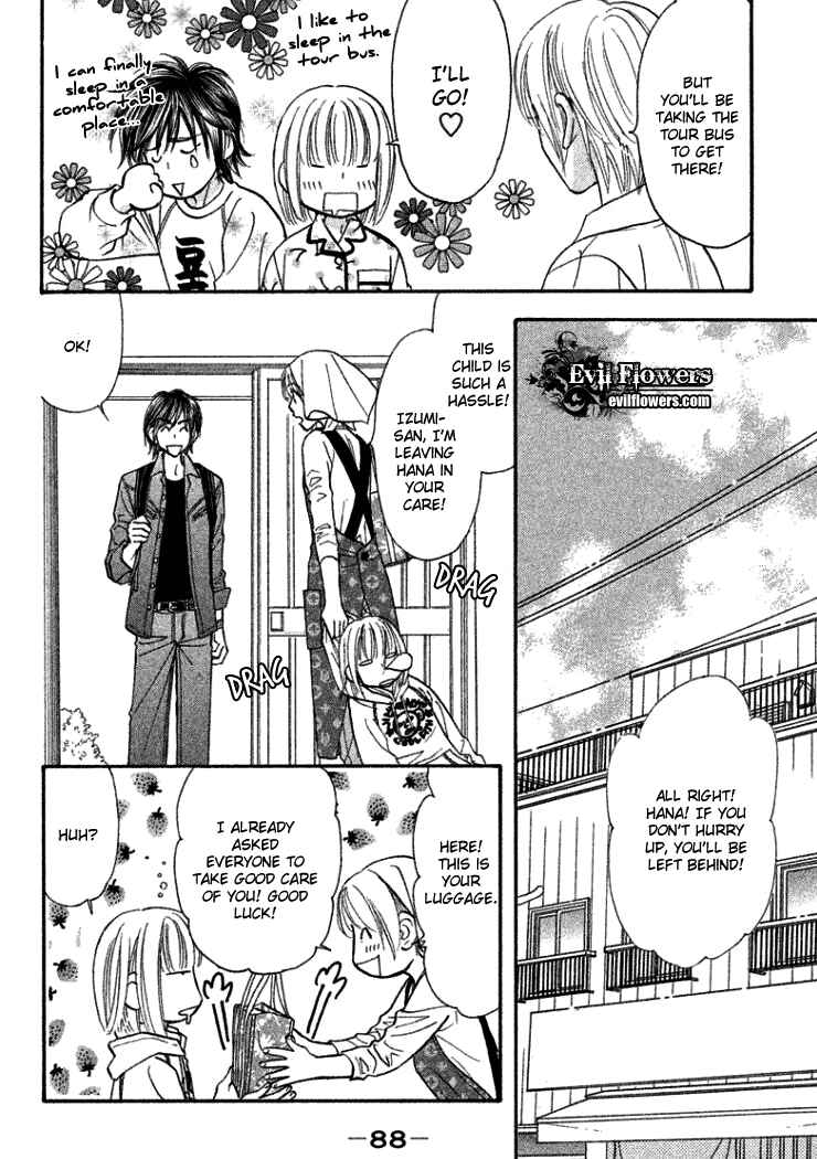 Page 9 Chapter 37 Gokuraku Seishun Hockey Club