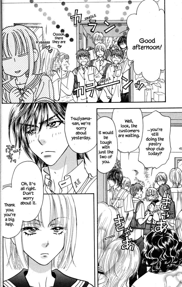 Page 10 Chapter 27 Gokuraku Seishun Hockey Club