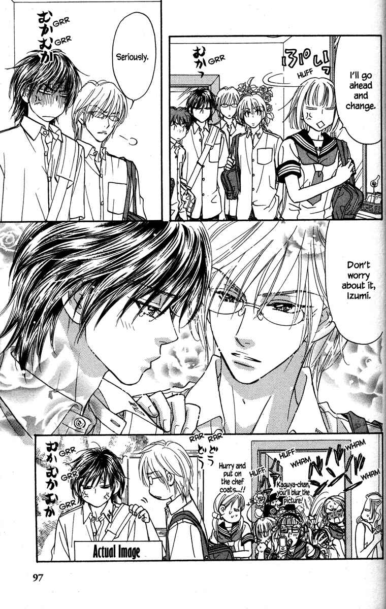 Page 11 Chapter 27 Gokuraku Seishun Hockey Club