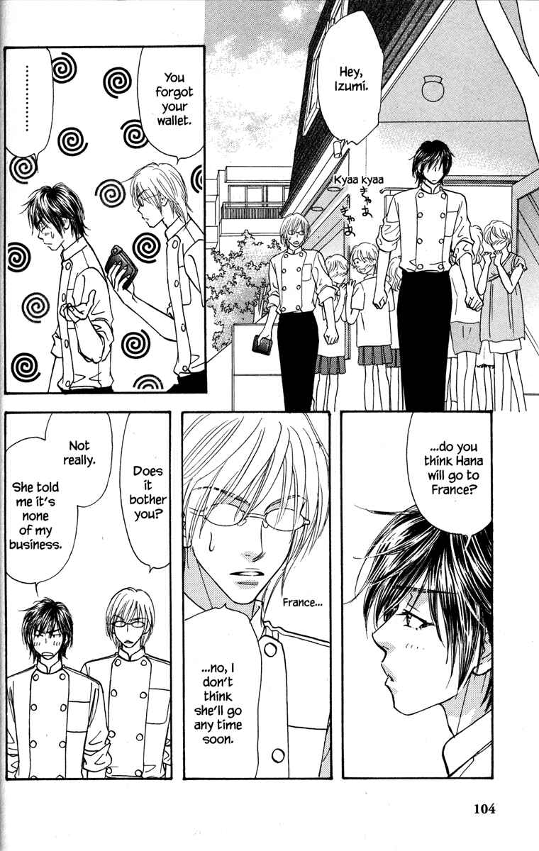 Page 18 Chapter 27 Gokuraku Seishun Hockey Club