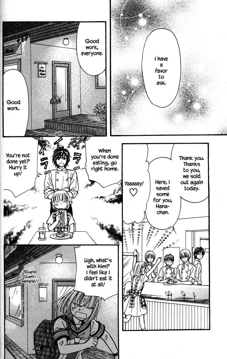 Page 20 Chapter 27 Gokuraku Seishun Hockey Club